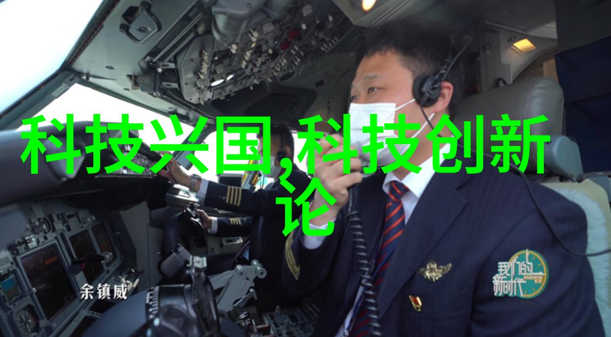 气力输送设备-高效节能的未来如何优化您的气力传输系统