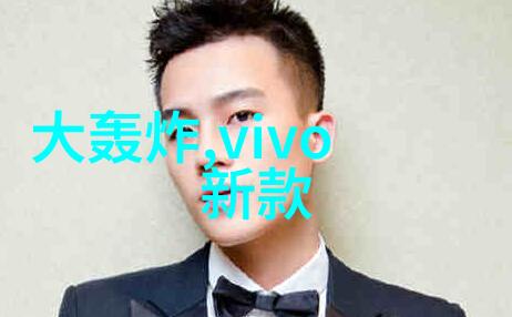6. 什么是陶瓷粉末与陶瓷微粉末两者的区别又是什么