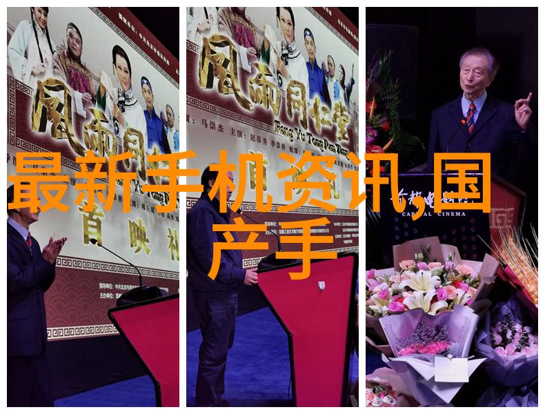 家居美学二层空间的装修艺术全解析