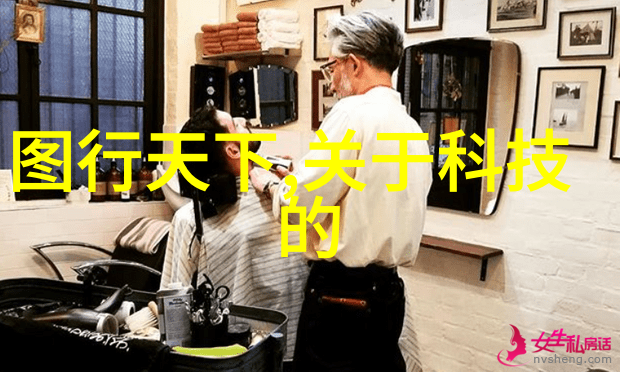 古砖艺术时间的印记与文化的传承