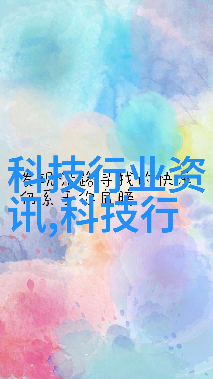 翻译的边界口译者小说中的语言与身份探索