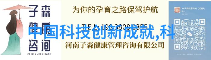 小清欢番外未删减TXT我是小清的故事那些被遗忘的秘密