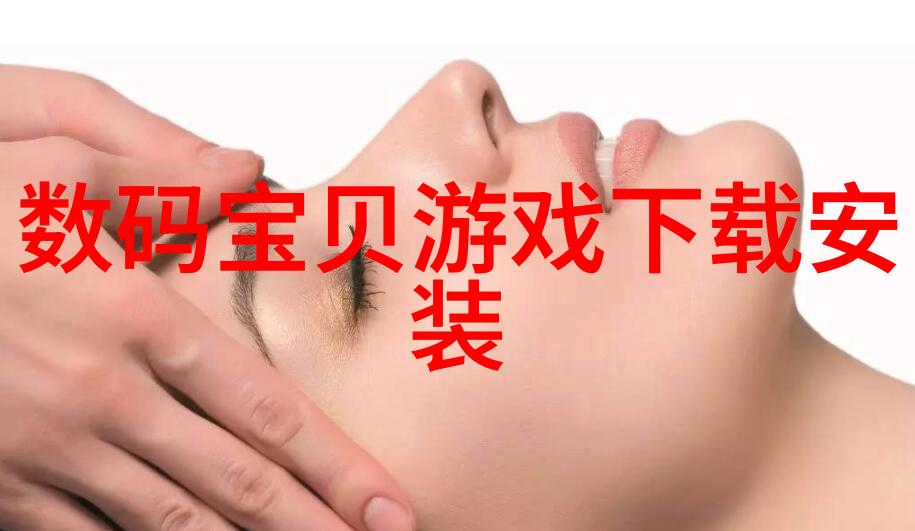 工业催化技术的发展与挑战