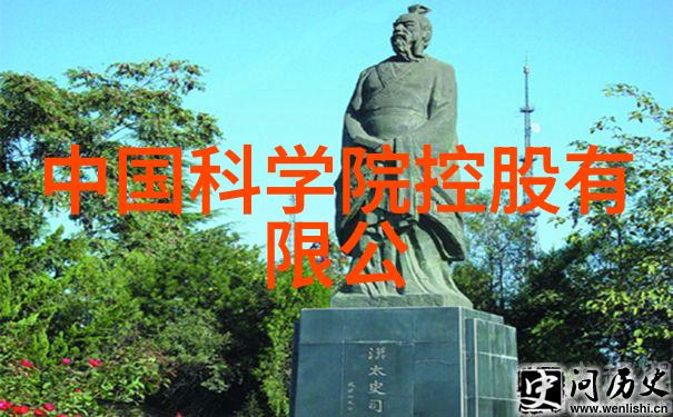 化工提取浓缩蒸发设备的应用与发展