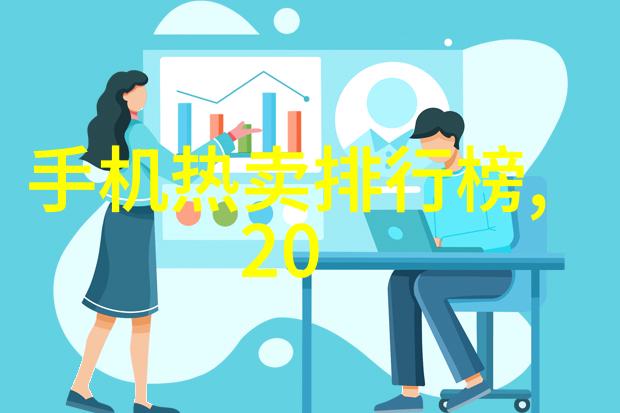 新农夫成人导航成年人专属的健康生活指南