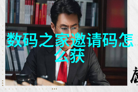 小兔子被蛇做到哭 - 蛇影下的恐慌一只小兔子的悲惨遭遇