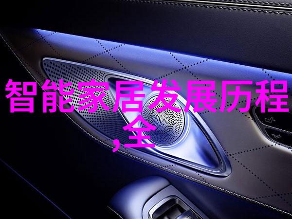 铁艺护栏价格多少钱一米-探索铁艺护栏的经济实用性一米之价