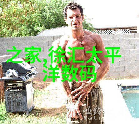 科技家居-震撼视觉最新款电视墙效果图揭秘未来家居娱乐新趋势