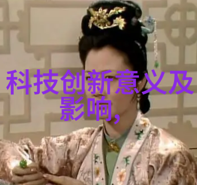 追逐梦想的无尽旅程