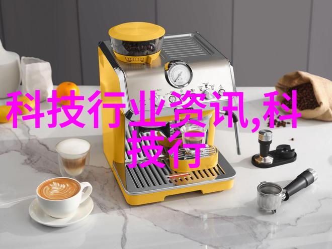 2024全球数商大会开幕数聚上海链接数字经济新未来