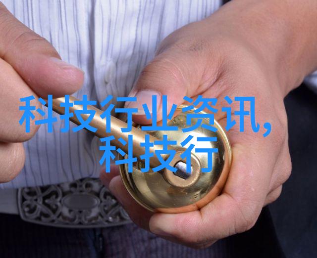 水质检测-探究清澈之谜水质检测的科学方法与技巧