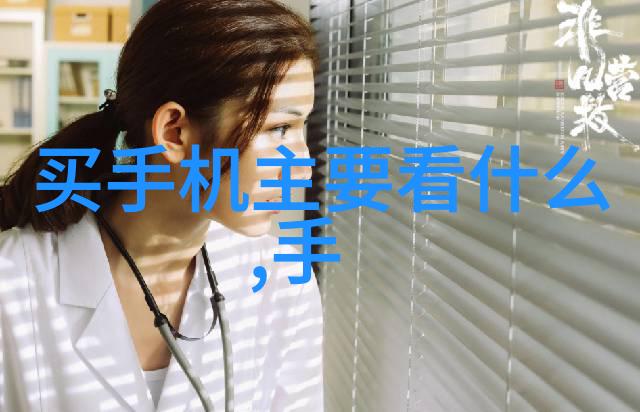 妖后无双免费阅读全文概览