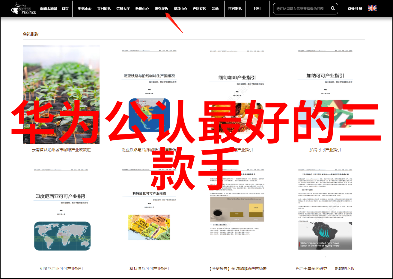 芯片的奥秘微缩技术与数字世界的连接器