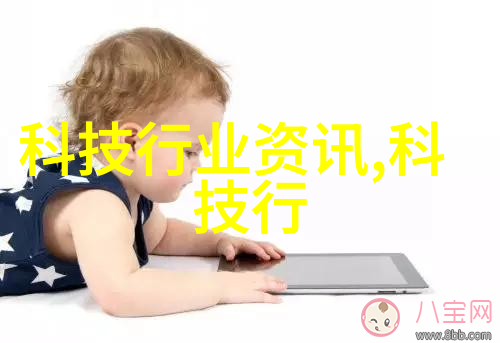 陕西财经职业技术学院卓越金融人才培养的学术殿堂