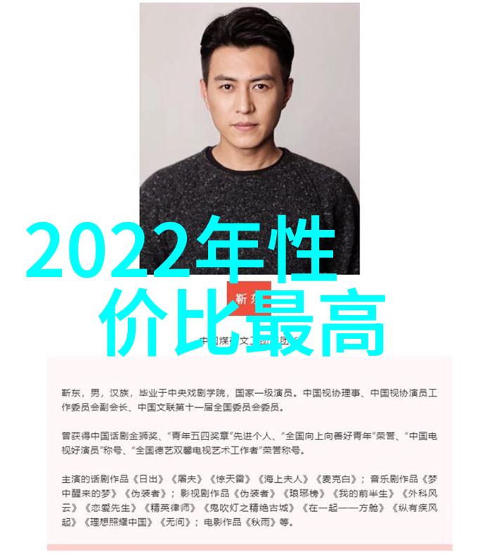 对对于从事调度与监控的专业人士来说每天都是怎样的体验呢