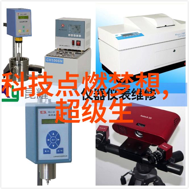 规整填料施工技术概述