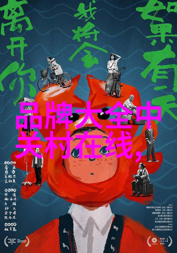 空调出风口突然大量滴水怎么回事-冰点查故障 探究冷凝水泄漏原因与解决方法
