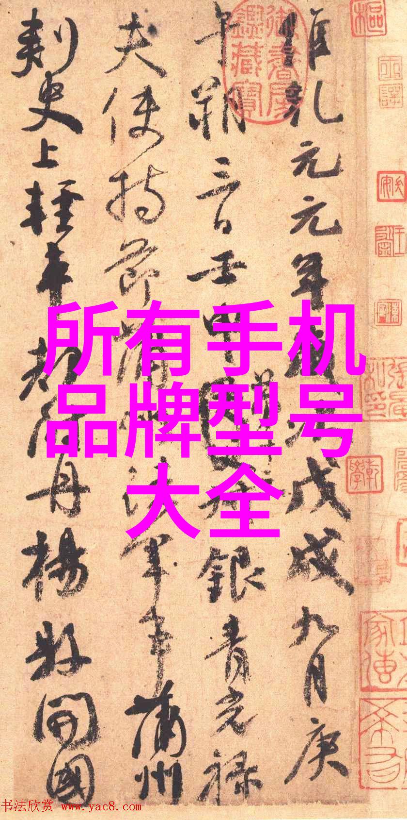 工控工业安全设备-守护工控世界工业安全设备的关键角色与未来趋势