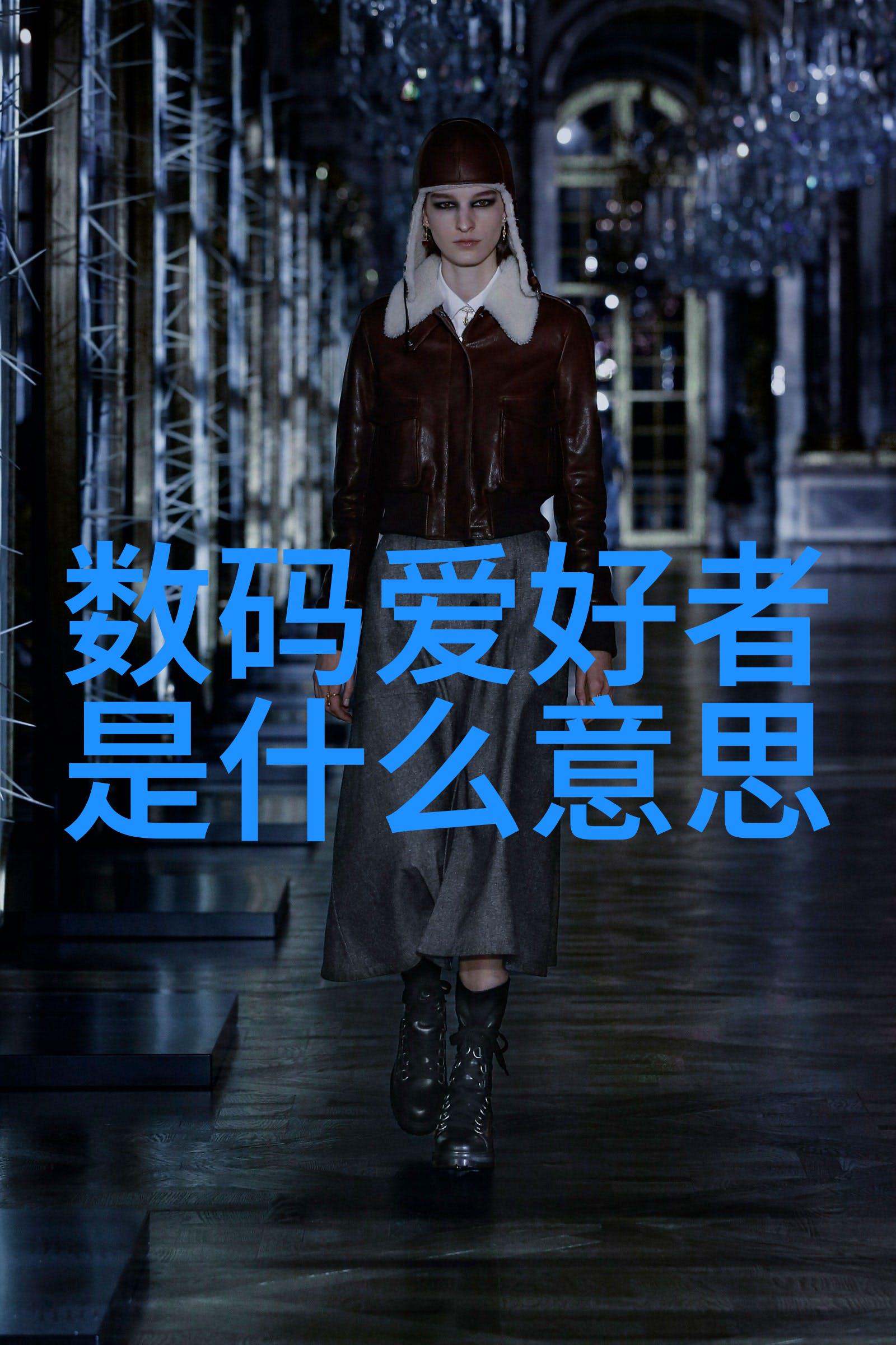 上机数控我是如何在工厂里一路操作到完美零件的
