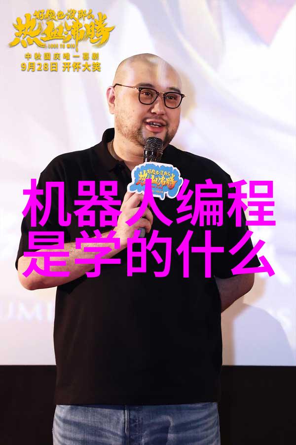 压力 cooker的奇迹无人操作高效料理机器