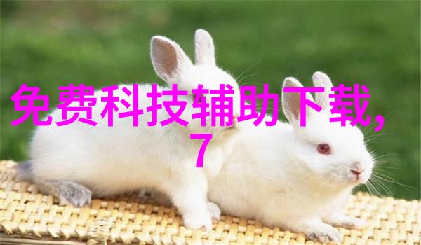 液压技术的精妙之处2吨小型液压机的应用与魅力