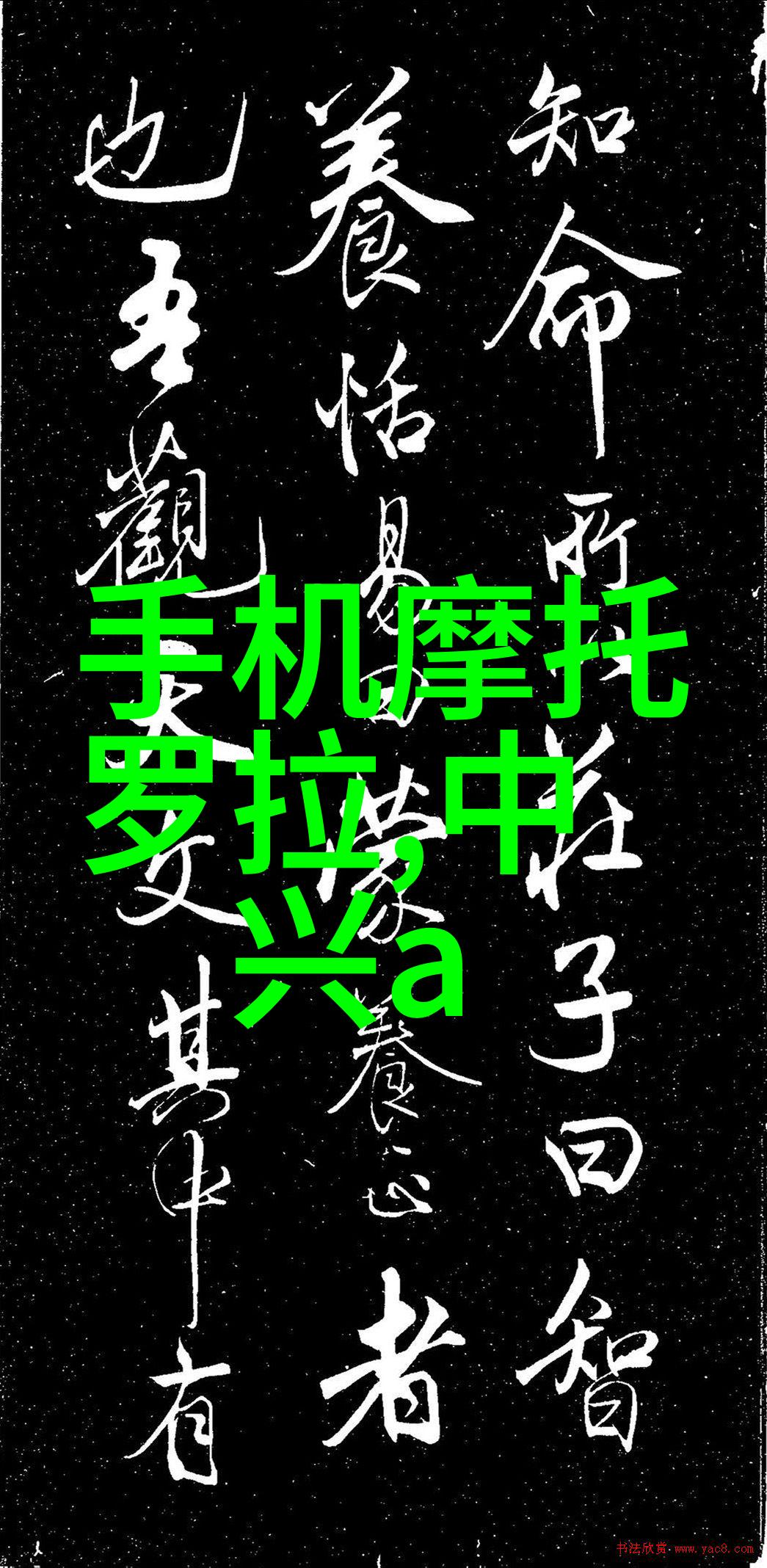 自动控制系统在化工纯水设备中的作用探究