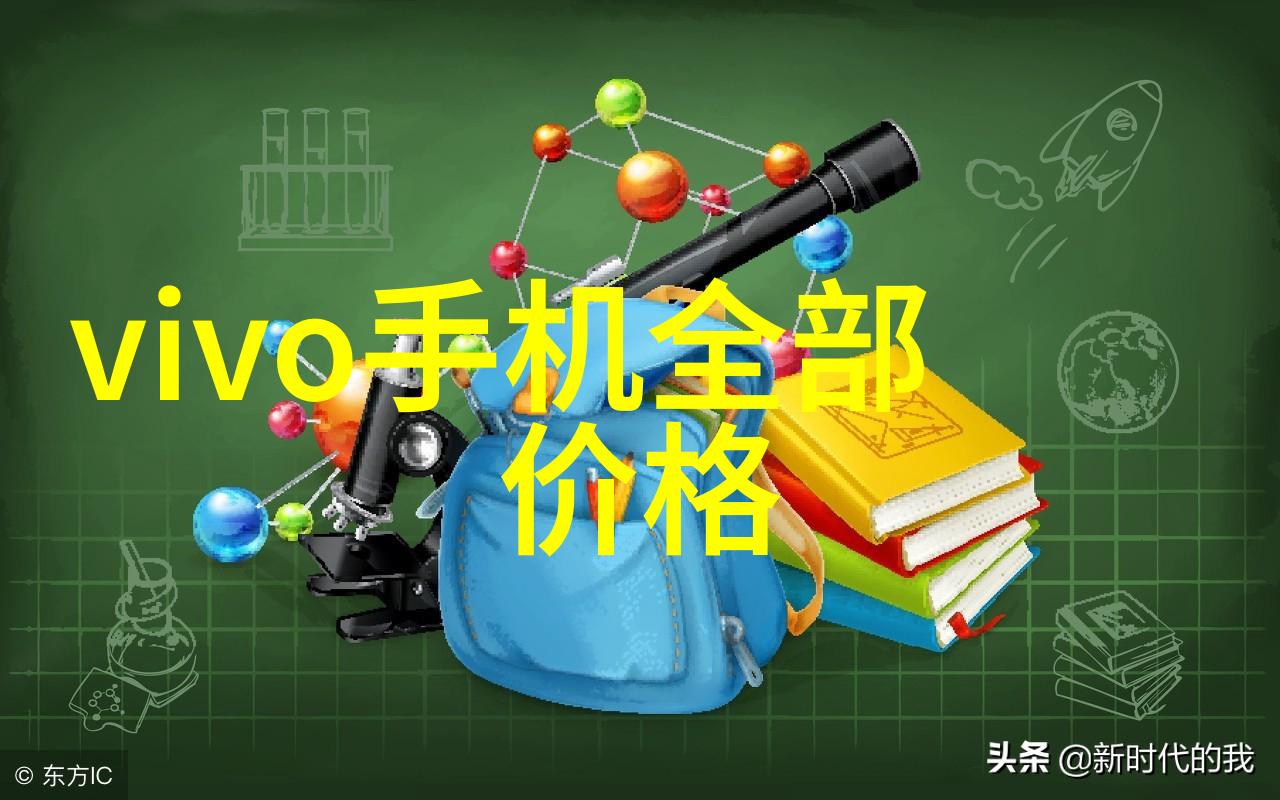 不锈钢喷头精密制造与环保应用的完美结合