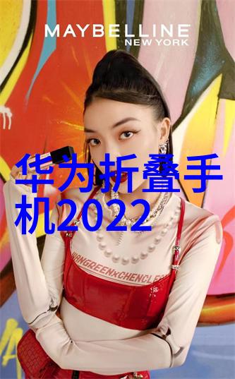 塑料分离器环境保护的新伙伴垃圾分类与资源回收的关键技术
