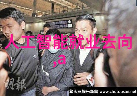 工业废气治理技术高效废气处理设备