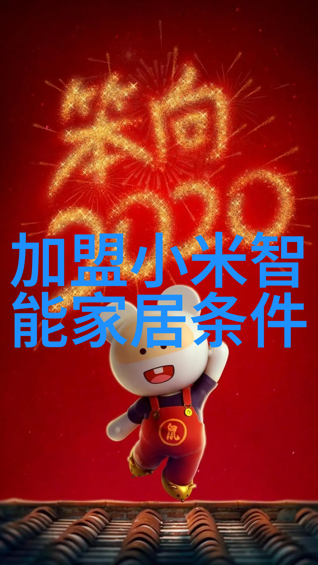 1. 三温区管式炉工作原理究竟是怎样的