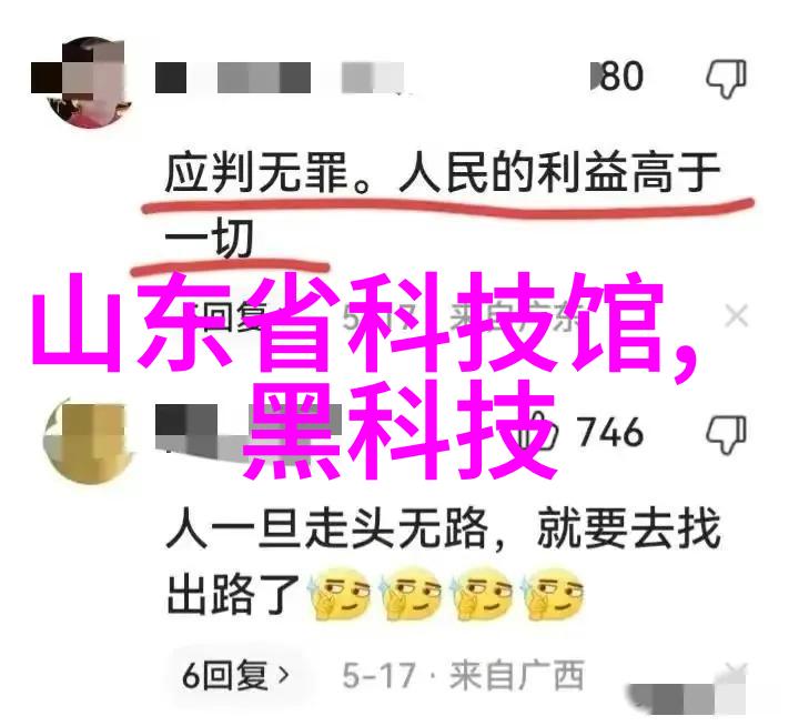 超压消毒生物标记剂的应用与优势分析