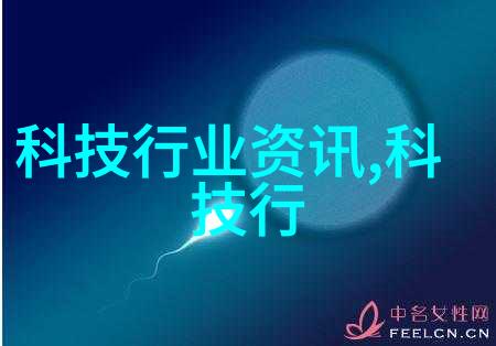 东京热夏N0802时尚潮流东京的热闹夏日时尚潮流
