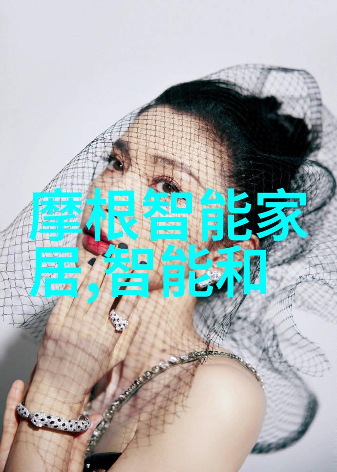实验室超纯水设备的应用领域广泛化探究