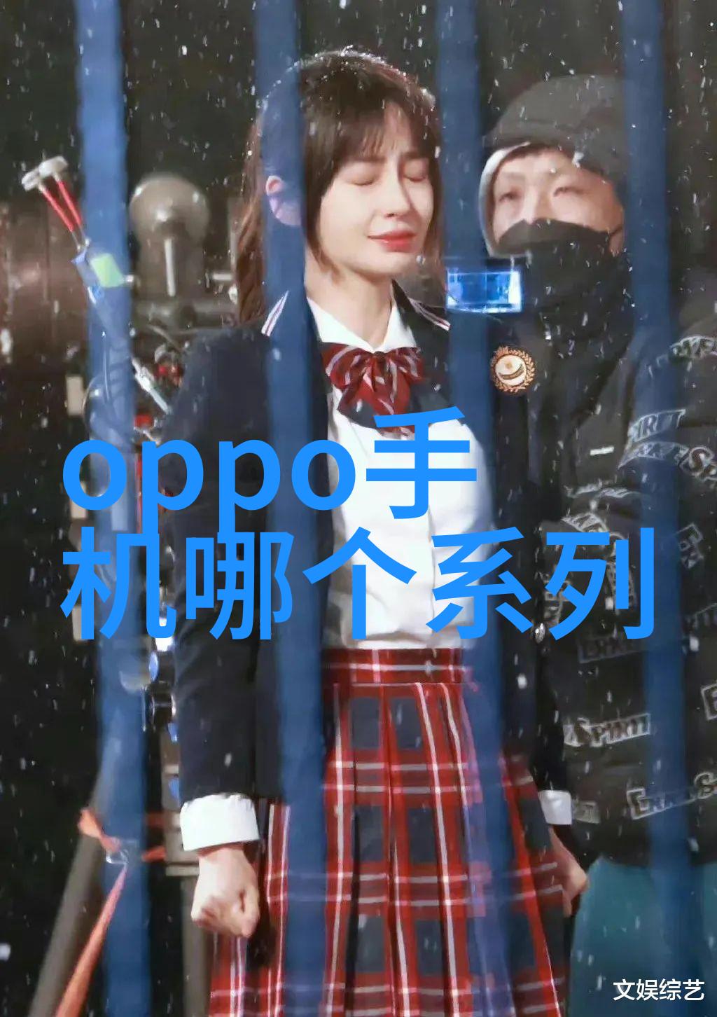绿色循环探索废品回收网站的智能化与可持续发展