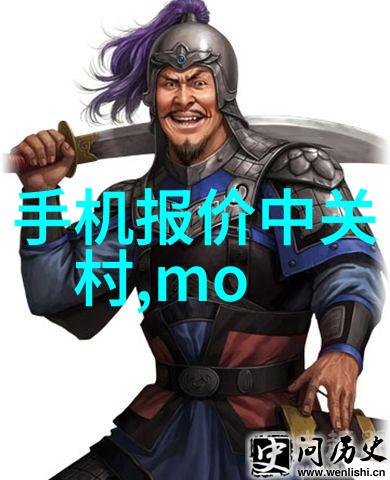 抖音相关负责人网传限制发布时政财经等内容为不实信息财经网揭露真相物品交易正常进行