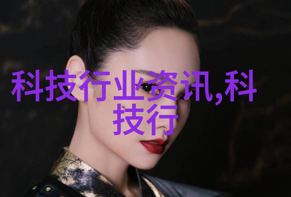 爱与邪恶魔的悄声赞歌
