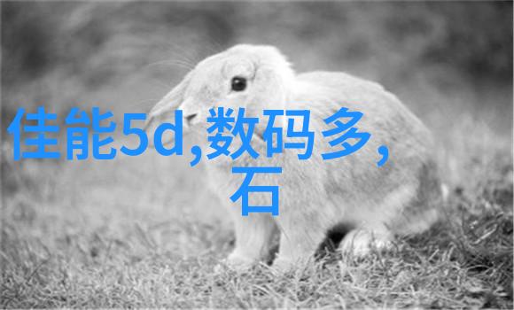 口碑最好的家装公司我为什么选中了口碑爆棚的家居装修大师