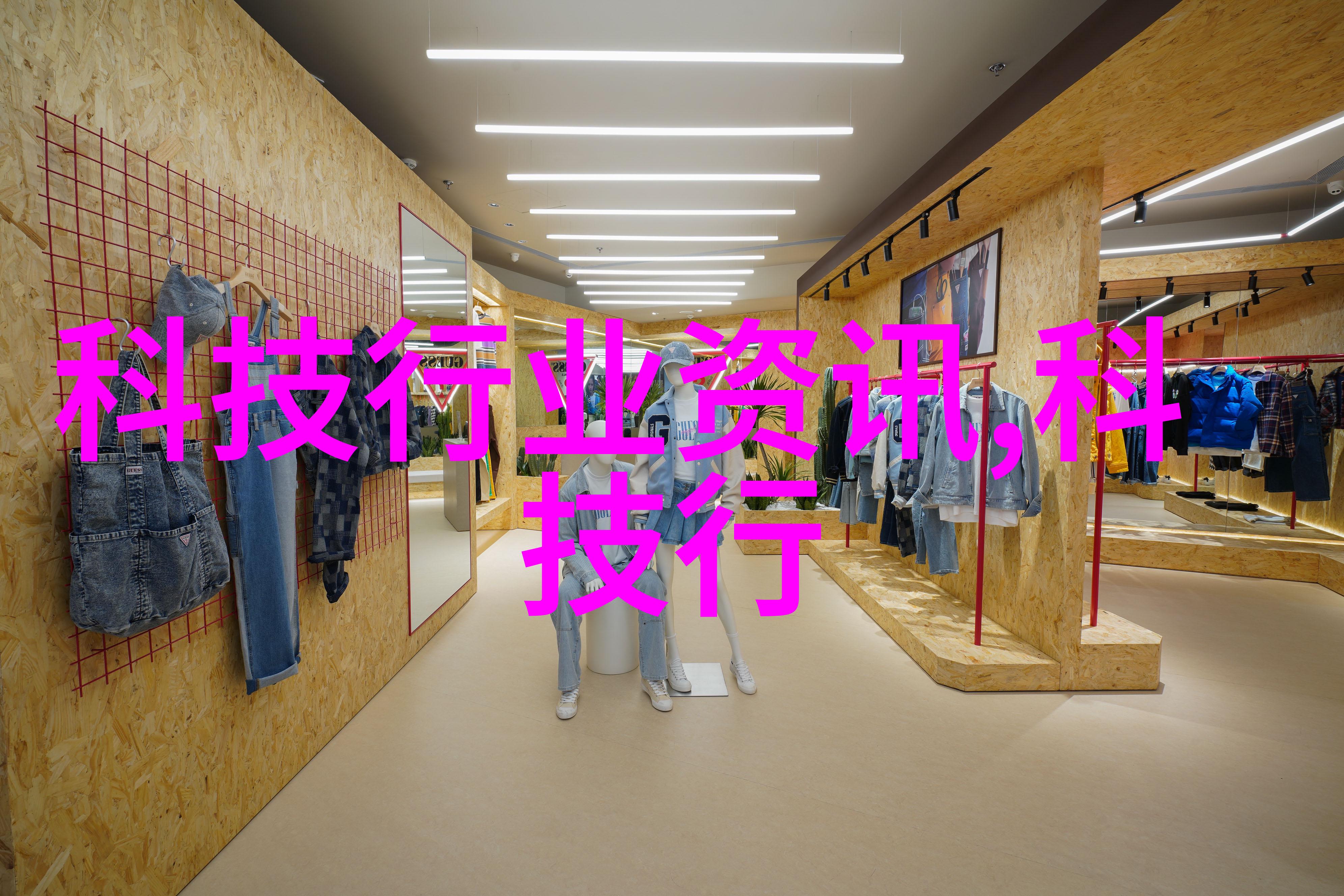 智能评估工具多元智能测评系统免费使用