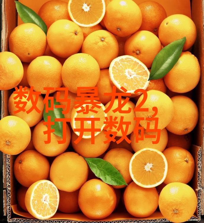 高效分离系统重塑综合体的油水处理新篇章