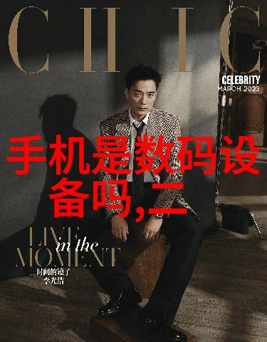 药包材制造设备确保药品安全的关键技术与装备