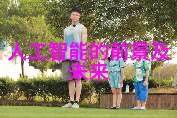 智能输送动态-机器学习在物流配送中的应用与挑战