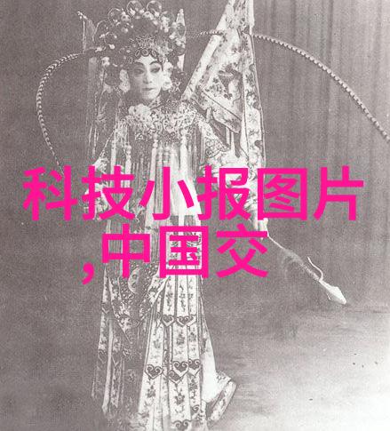 水电工程承包合同之典范