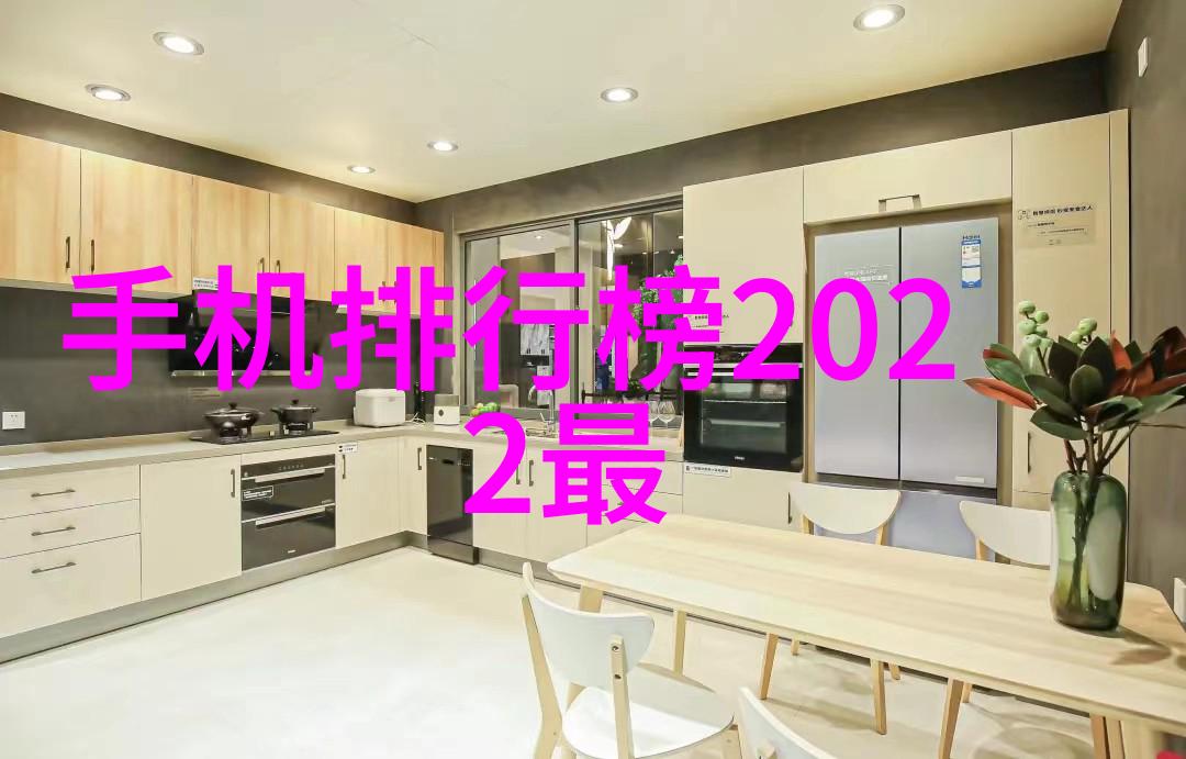 小型医院污水处理一体机我是如何让小医院的污水处理变得省心又环保的
