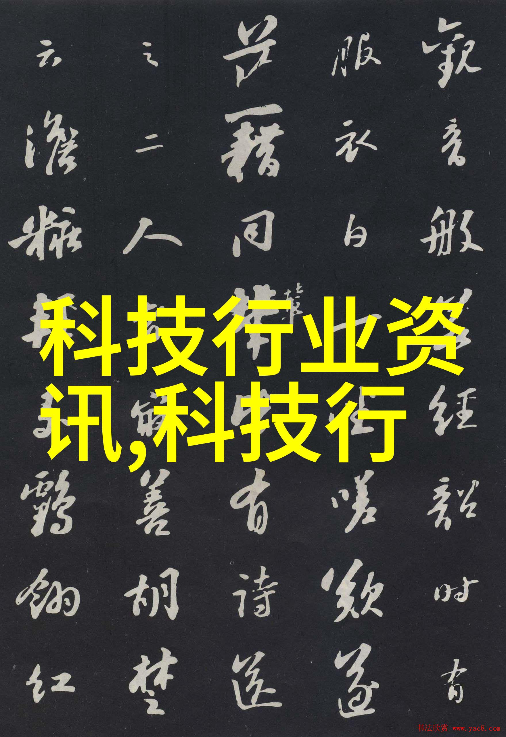 不锈钢厨房用品图片展示健康厨房的选择