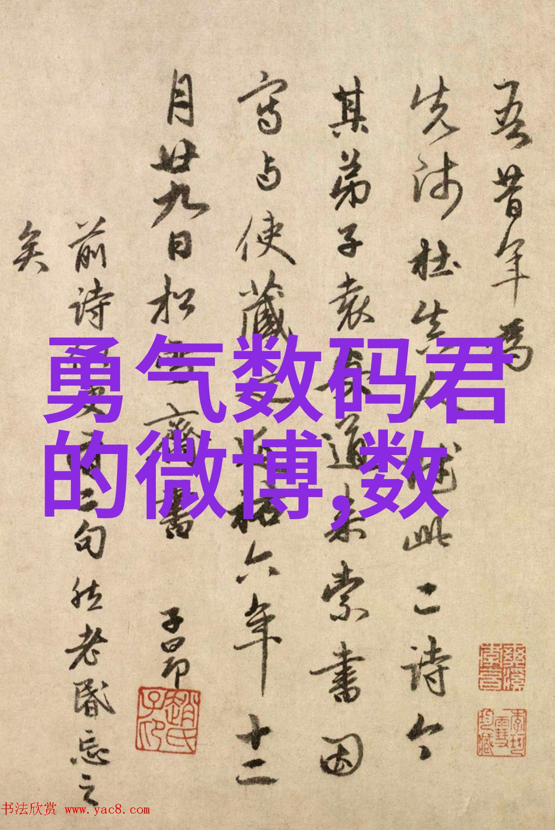 化学反应加速剂提高化学反应速率的有效物质