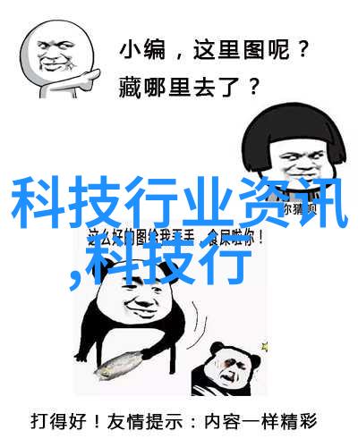 PE管材的选择与应用如何找到满足需求的厂家