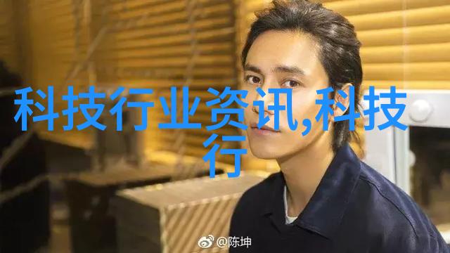 Voc成套处理装置厂家了解行业领导者及其创新技术