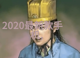 不锈钢加热搅拌反应釜我的实验室新伙伴效率与耐用的双重奏鸣