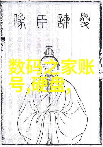 沉浸式家庭影院最新客厅电视墙效果图大赏