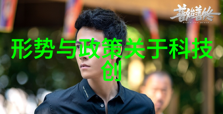 水质检测-探索清澈源水质检测的最佳地点与方法